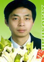 沈宏杭州市三医院网上挂号 沈宏杭州市三医院网上挂号