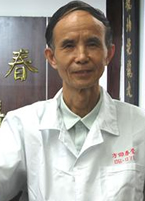 鲁贤昌浙江省名中医馆网上挂号 鲁贤昌浙江省名中医馆网上挂号