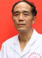 周国汉方回春堂网上挂号 周国汉方回春堂网上挂号