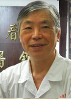 鲍严钟方回春堂网上挂号 鲍严钟方回春堂网上挂号