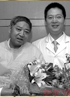 胡坚浙一医院网上挂号 胡坚浙一医院网上挂号